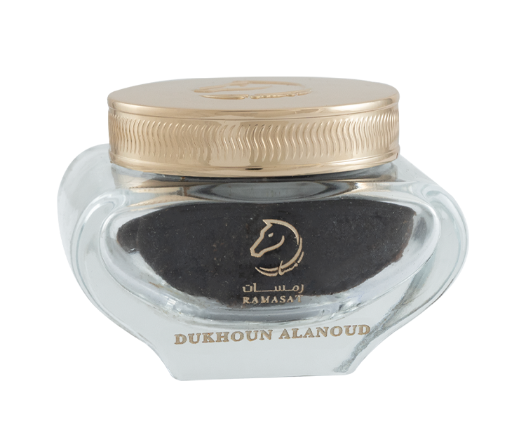 DUKHOUN ALANOUD SMALL